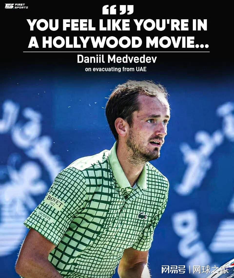 BB视讯官方网站-梅总自嘲逃离迪拜经历像好莱坞大片，孙发京报平安感谢网友帮忙